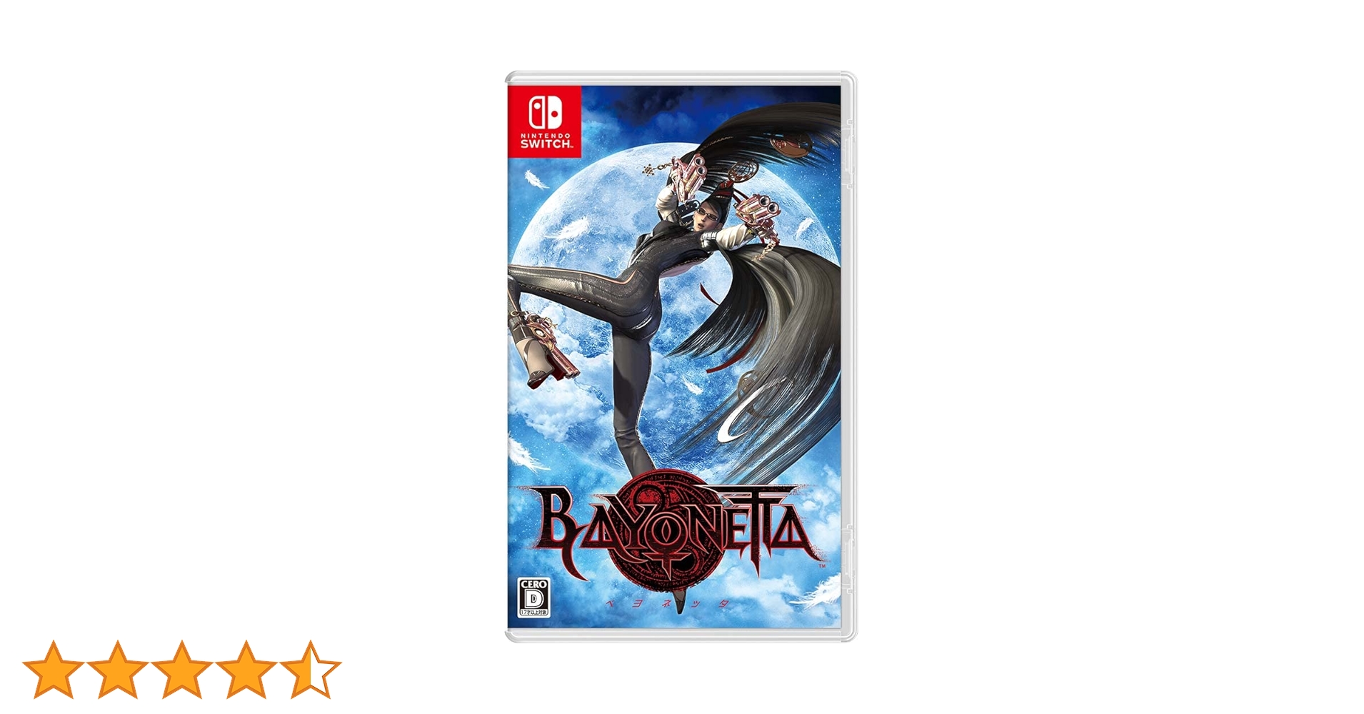 Amazon.co.jp: ベヨネッタ -Switch : Video Games